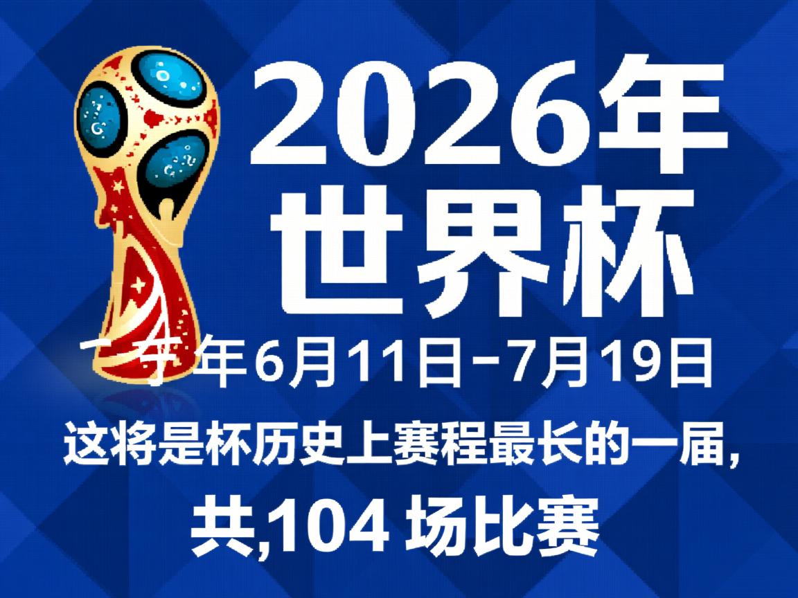 kaiyun开云体育-森林狼携手电竞战队共创NBA电竞联赛代表队  第3张